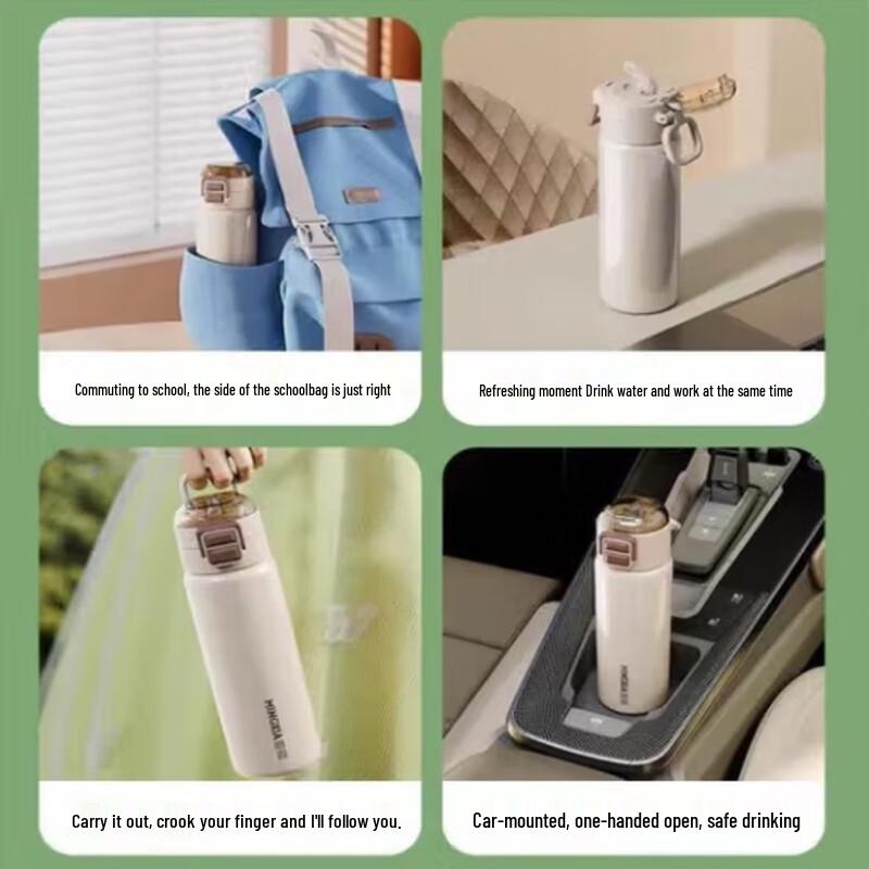 Mingxia Dual-Drink Insulated Bottle