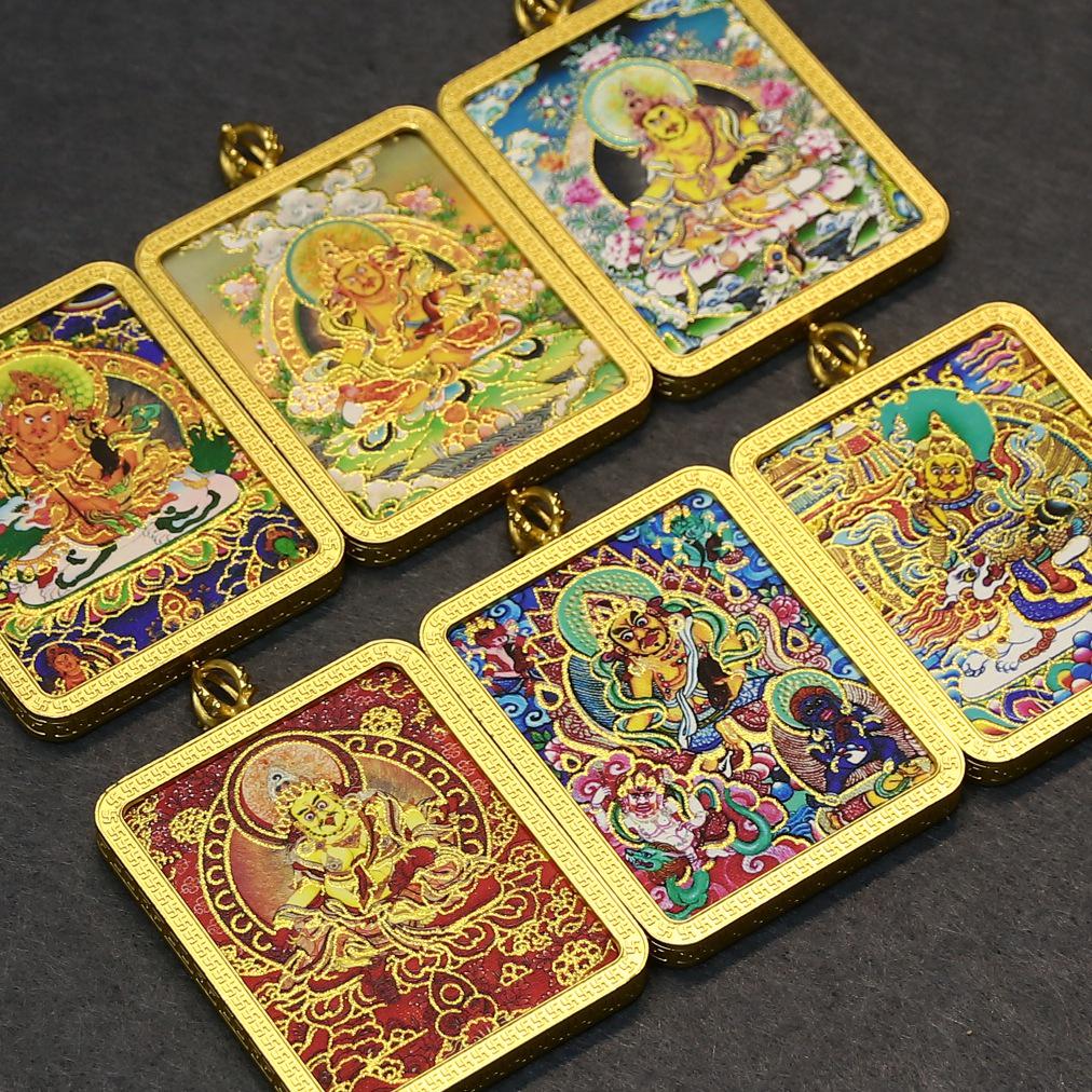 Tibet Mahakala Gold-Plated Thangka Pendant with Yellow Wealth God & Fox Fairy Design