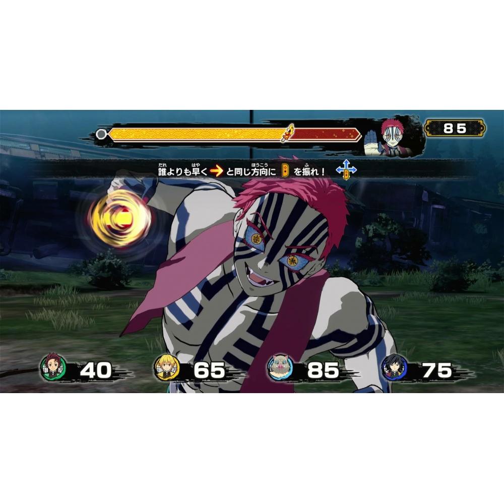 Dämonen Jäger: Kimetsu no Yaiba Aim The Strongest Soldier – Switch