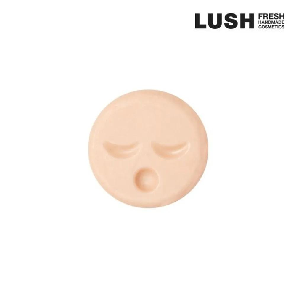 Sleepy Face 35g - Naked Cleansing Balm / Solid Cleansing Balm