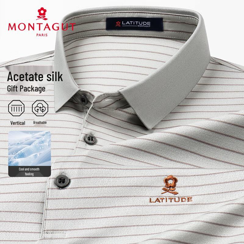 MONTAGUT Men s Cool Breathable Color-Block Polo Shirt 54