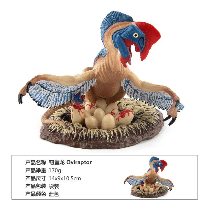 Dinosaurierwelt Figur Modell Spielzeug Später Archaeopteryx Kleiner Dinosaurier Oviraptor