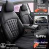 Changan Third-Gen Eado All-Season Full Surround Seat Covers