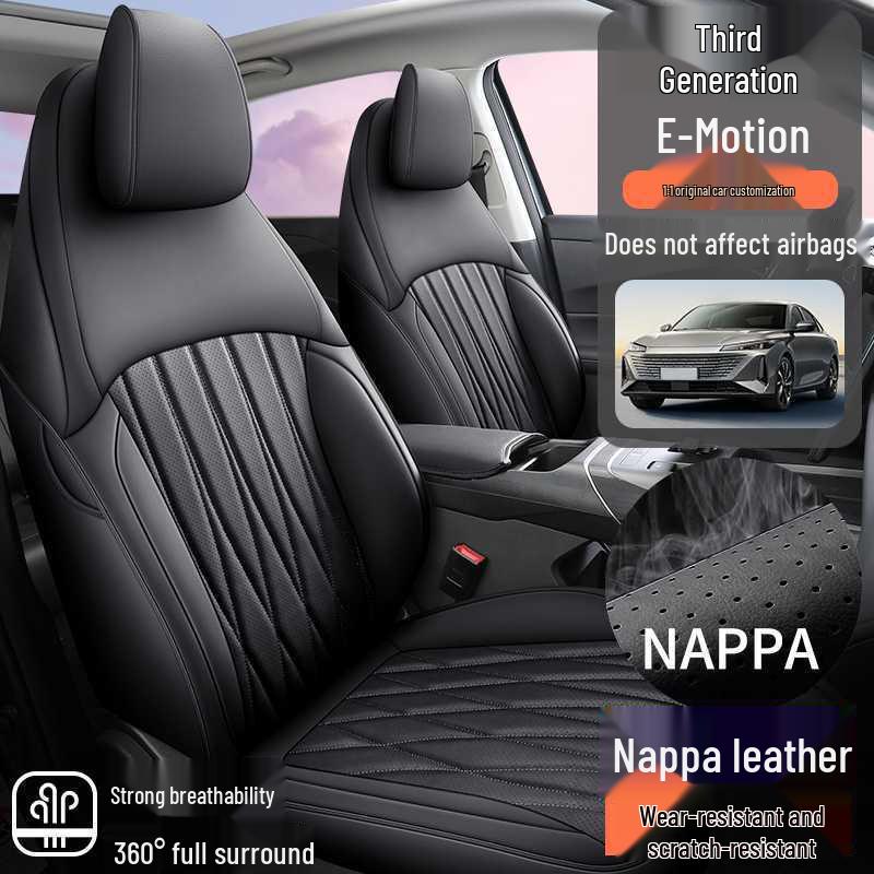 Changan Third-Gen Eado All-Season Full Surround Seat Covers