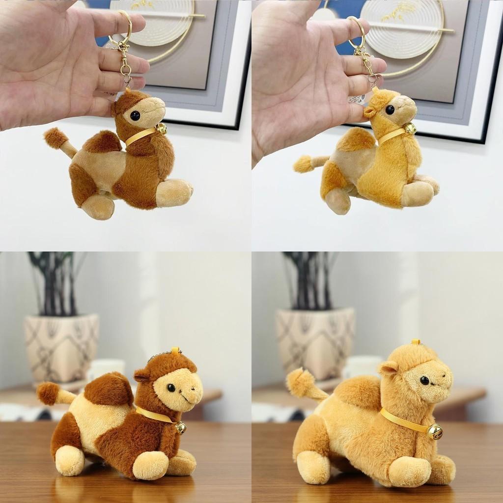 Cute Dunhuang Desert Camel Plush Toy Adorable Souvenir Childrens Bag Charm
