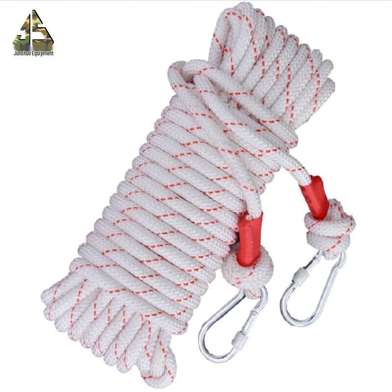 Junshuo Safety Rescue Rope Set