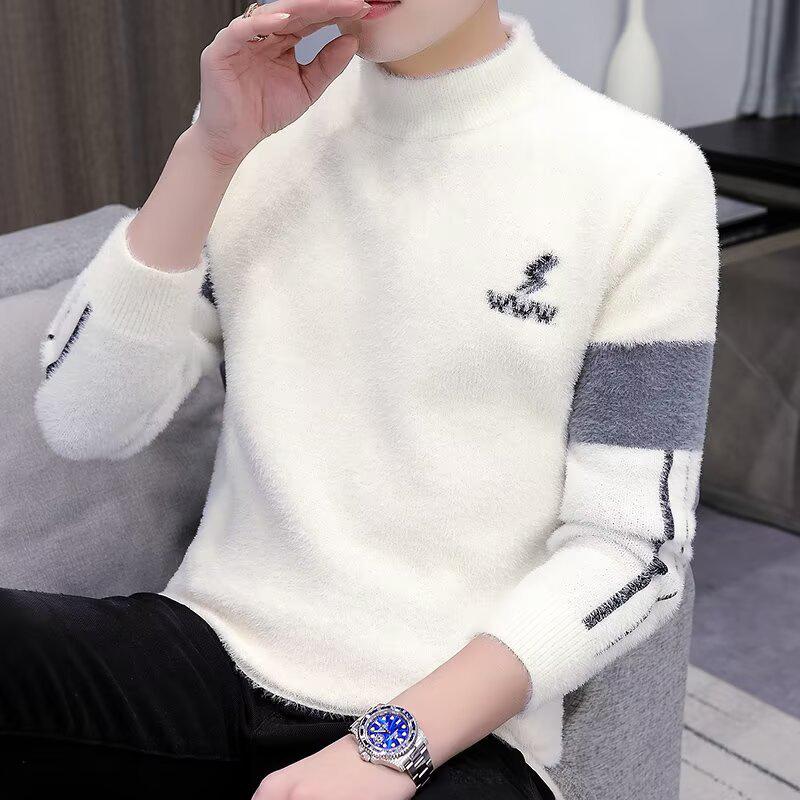 Trendy Japanese Harajuku Style Long Sleeve Sweater - Versatile & Stylish XXL
