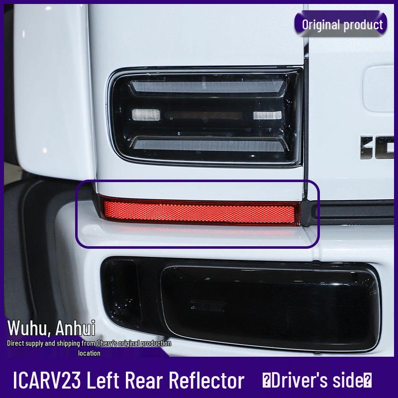 Chery ICAR V23: Front/Rear Headlights, Turn Signals & High Mount Brake Light.