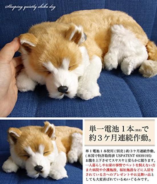 Ninian and Kino Perfect Pet Shiba Inu Plush Stuffed Perfect Cute Dog Stuffed Animal (Large) Toy, Realistic, Lifelike, Animal-Like Animal, Soothing,