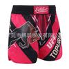 Muay Thai Shorts Boxing Martial Arts Training Fighting Competition