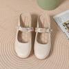 Fashion Fashion Concise Mary Jane Single Shoes Women's Summer 2025 New Slip on Comfortable Half Slippers Inner Height Increasing Sandals