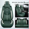 All-Season Universal Soft Leather Car Seat Cushion & Cover