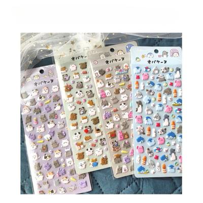 Cute Animal EVA Bubble Stickers 4PCS Multiple Styles Adorable Cartoon Decor for Diaries, Journals BulingBulingStickers Store