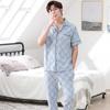 Men's Summer Cotton Pajama Set: Short Sleeve, Long Pants, Plus Size, Loose, Casual, Thin Cardigan Homewear.