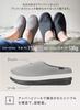 CB Japan Gray Washable Room Room Kicks SNEEP Men's Shoes,