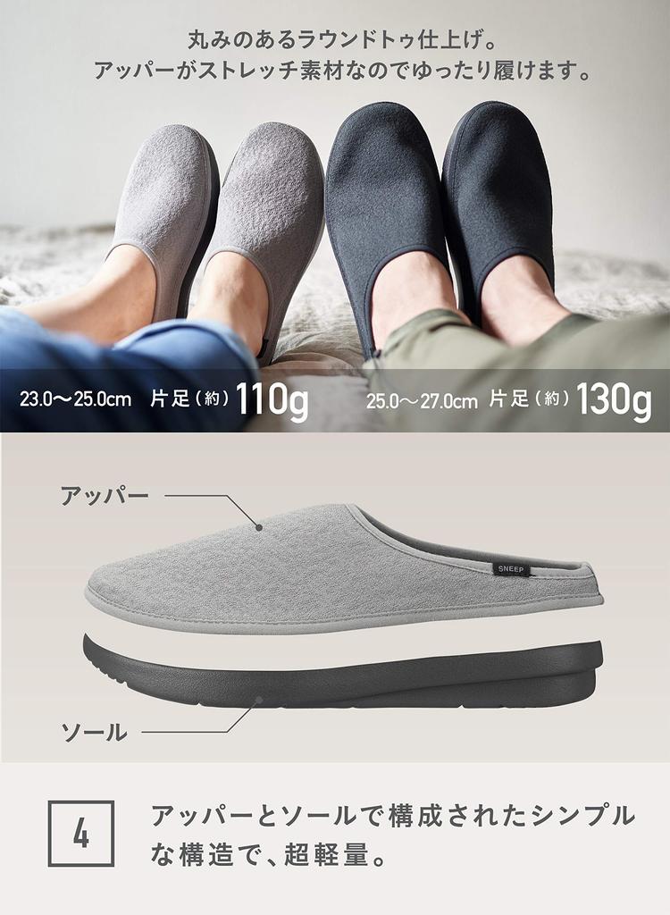 CB Japan Gray Washable Room Room Kicks SNEEP Men's Shoes,