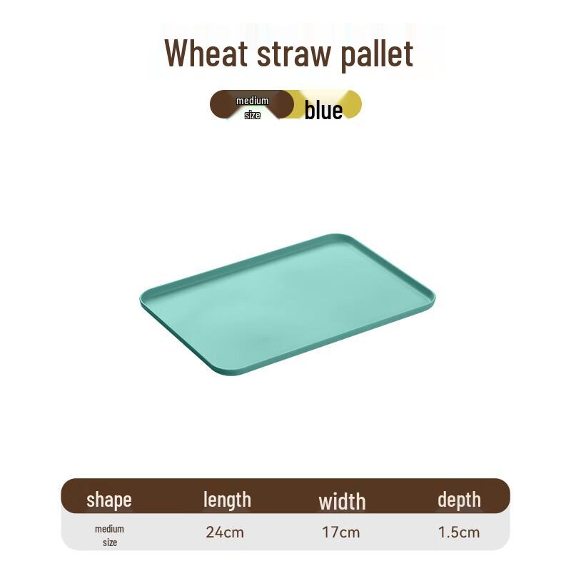 Jing Yu Heng Rectangular Plastic Serving Tray
