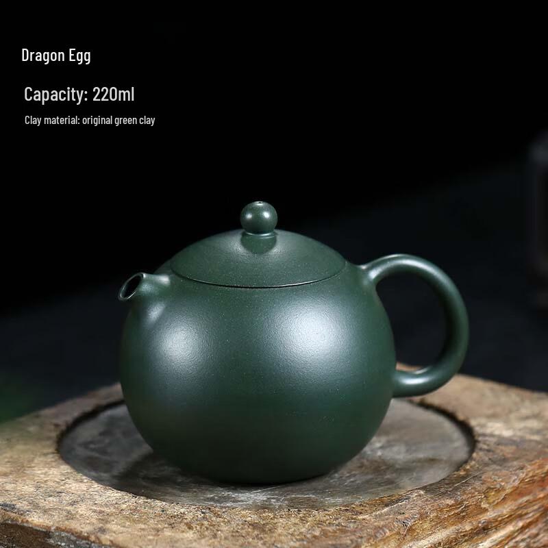 Handmade Yixing Purple Clay Dragon Egg Teapot