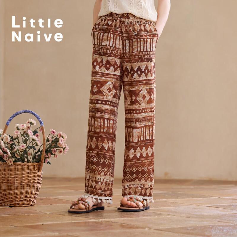 Girls  Lyocell Linen Blend Tassel Casual Long Pants 140