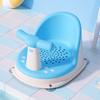 Baby Tub Seat Bathtub Pad Mat Chair Safety Anti Slip Newborn Toddler Infant Care Children Bathing Seat Washing Toys Shower Chair