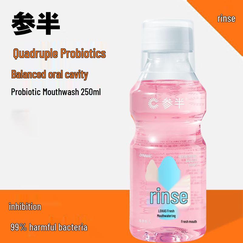 

Sanban Probiotic Mouthwash