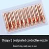 Panasonic Gas Shielded Copper Contact Tip for MIG Welding (0.8/1.0/1.2)