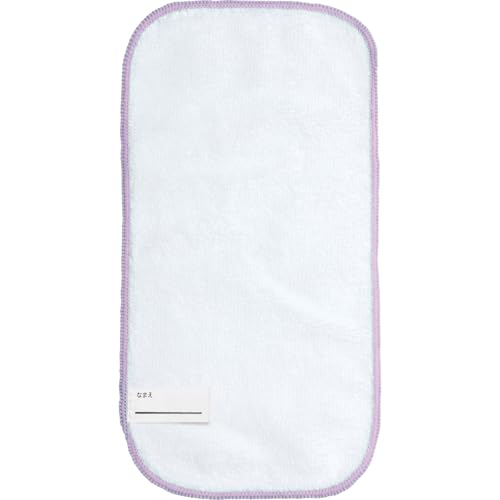 San-X Rilakkuma Half Mini Towel Set of 2 CM51501 H200 x W100mm