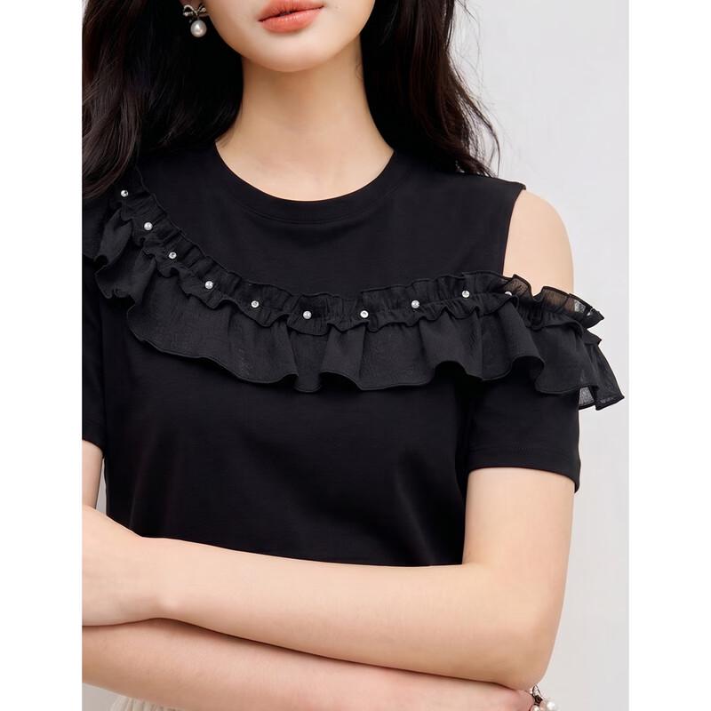 Women's Ruffle Asymmetric Off-Shoulder Slim T-Shirt