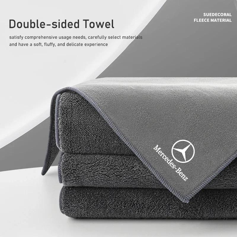 EMF1   2025 Hot Car Interior Cleaning Tools Microfiber Towel Wiping Cloth Clean Rag For Mercedes Benz AMG GLE GLS CLS GLC CLA GLA GLK M
