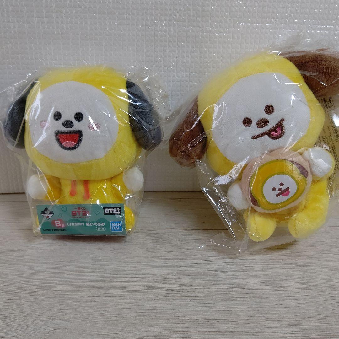 

[Б/У] Мягкая игрушка Ichiban Kuji BT21 Chimmy