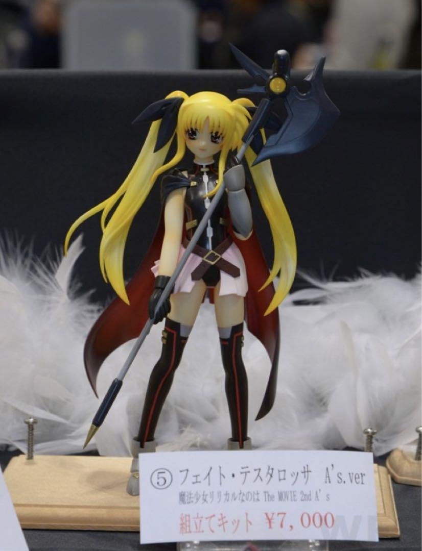 

[USED] Fate Testarossa (A s.ver) Kaguyahime