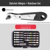 Green Forest Right Angle Ratchet Screwdriver Set with Cross & Flat Heads