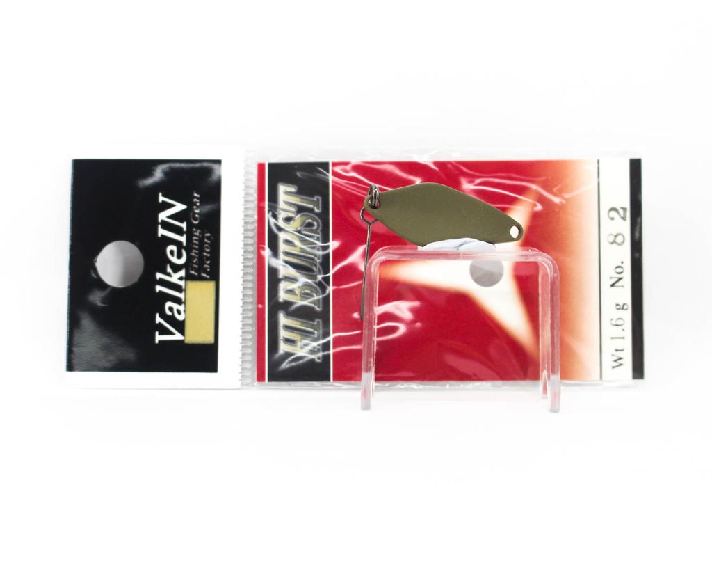 Valkein Spoon Hi Burst 1.6 grams Sinking Lure No.82 (5012)