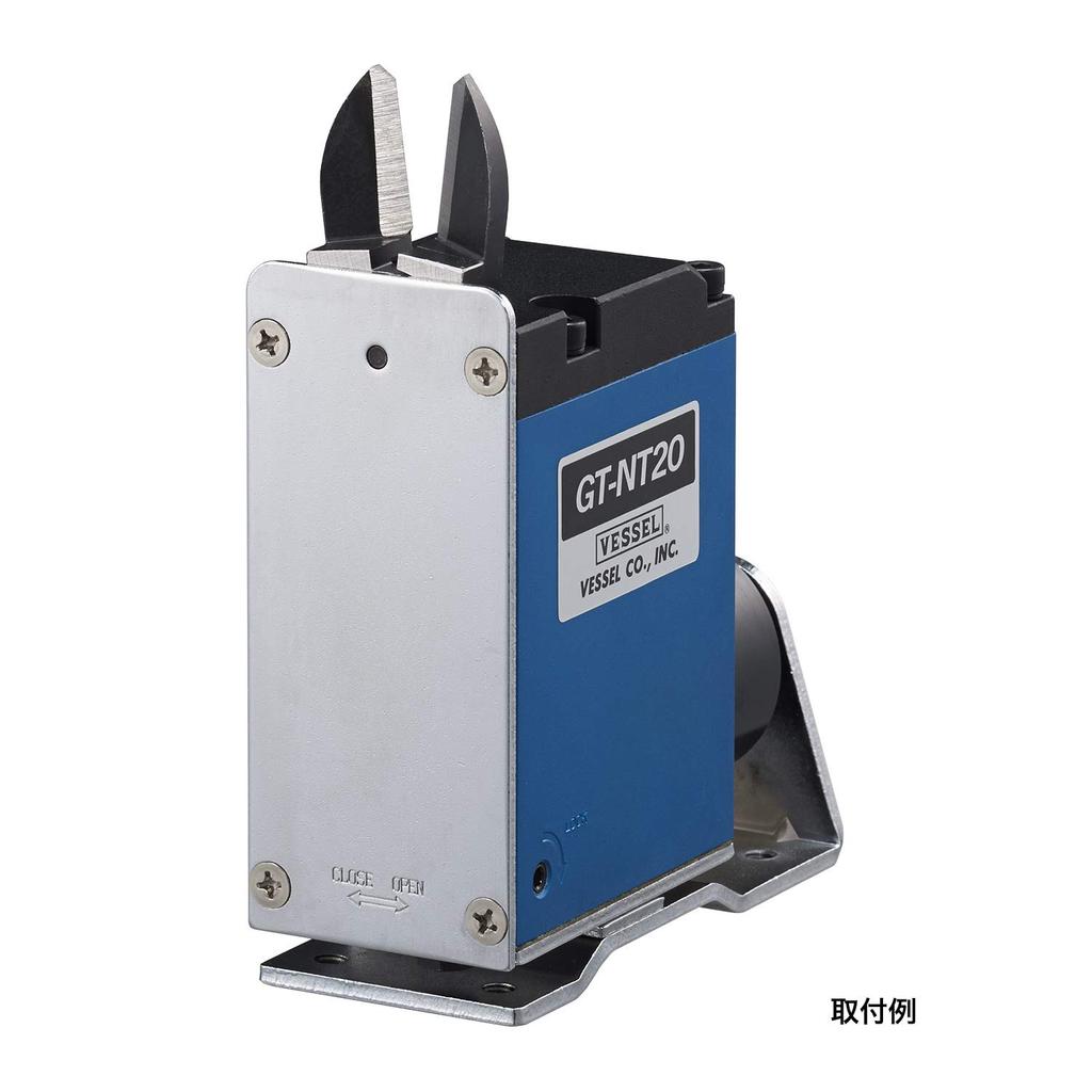 VESSEL Slide Air Vertical Type Blade Straight Long Blade for NT20AJL Nipper, / GT-NT20 Model, Resin,