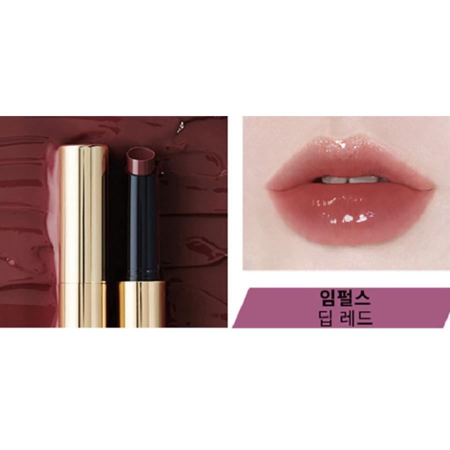 HOURGLASS Phantom volumizing glossy balm