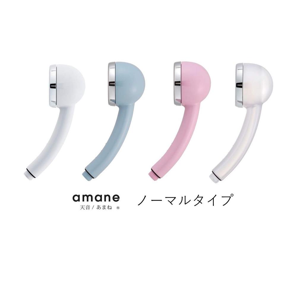 amane shower head Effective for low water pressure Comes with 3 types of adapters Easy to replace in Soft blue Amane/Amane (soft blue) [Made Japan]
