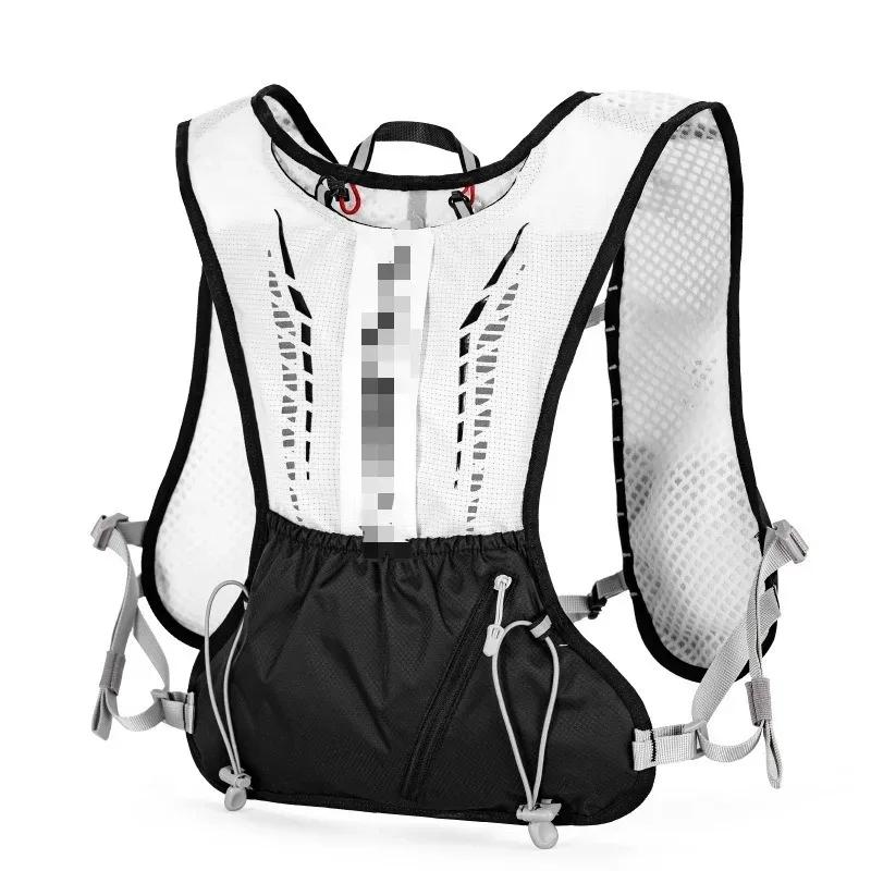 Unisex Outdoor Hydration Vest - Lightweight Multi-Sport Running Pack with Water Bladder for Marathon Cycling Hiking