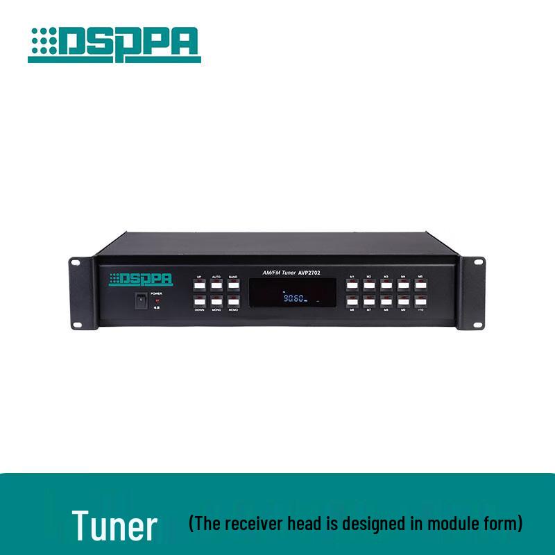 DSPPA AVP2702 Tuner and Timer Player CN plug (adapter included)