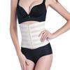 Women's Waist Cincher Body Shapers Adjustable Fitness Belt Belly Training Waist Support Sport Tummy Slim Belts