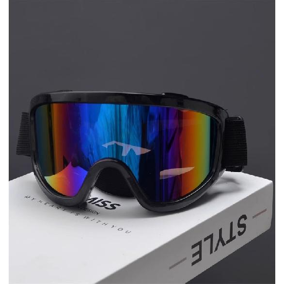 

Winter outdoor ski goggles for myopia, suitable for women, windproof snow mountain ski sunglasses, equipment for men, snow goggles Black-framed multicolored