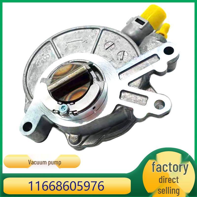 

Вакуумный насос двигателя и тормозов для BMW 5, 6, 7 серии, X5 - Деталь 11668605976 Kaizhisheng