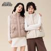 Xuezhongfei Women's Winter Down Vest