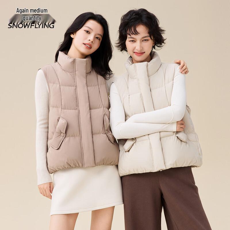 Xuezhongfei Women's Winter Down Vest