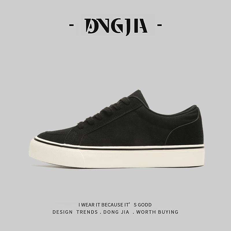 Одиночные низкие кеды в гонконгском стиле, спортивные повседневные, низкие кеды-скейтеры, нишевые низкие спортивные модные кеды 39 чёрный