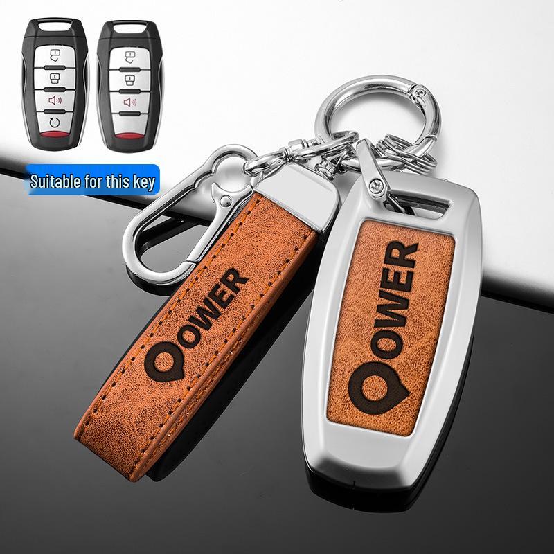 Great Wall Pao King Kong Pickup Key Cover - Off-Road Key Bag for Modified Vehicles