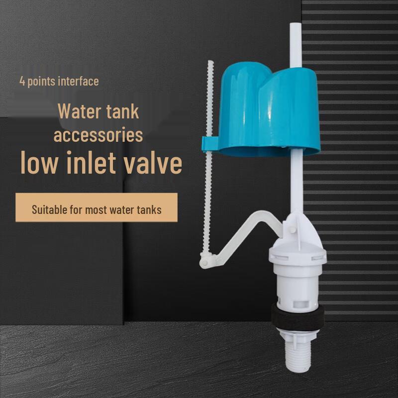Honggong Universal Toilet Inlet Valve