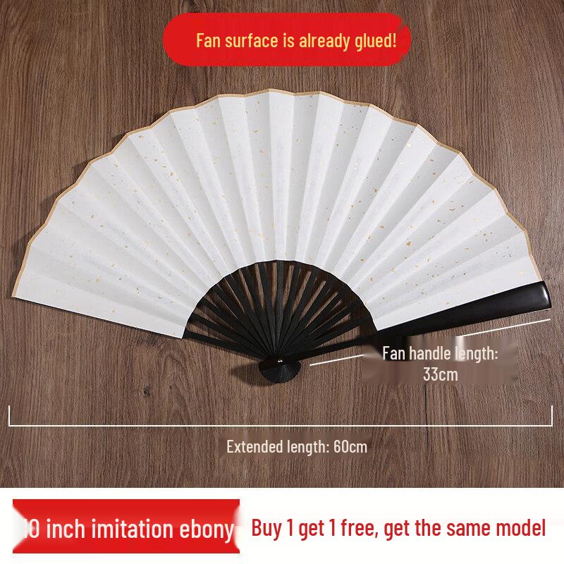 Китайский веер из бумаги Сюань LIEI