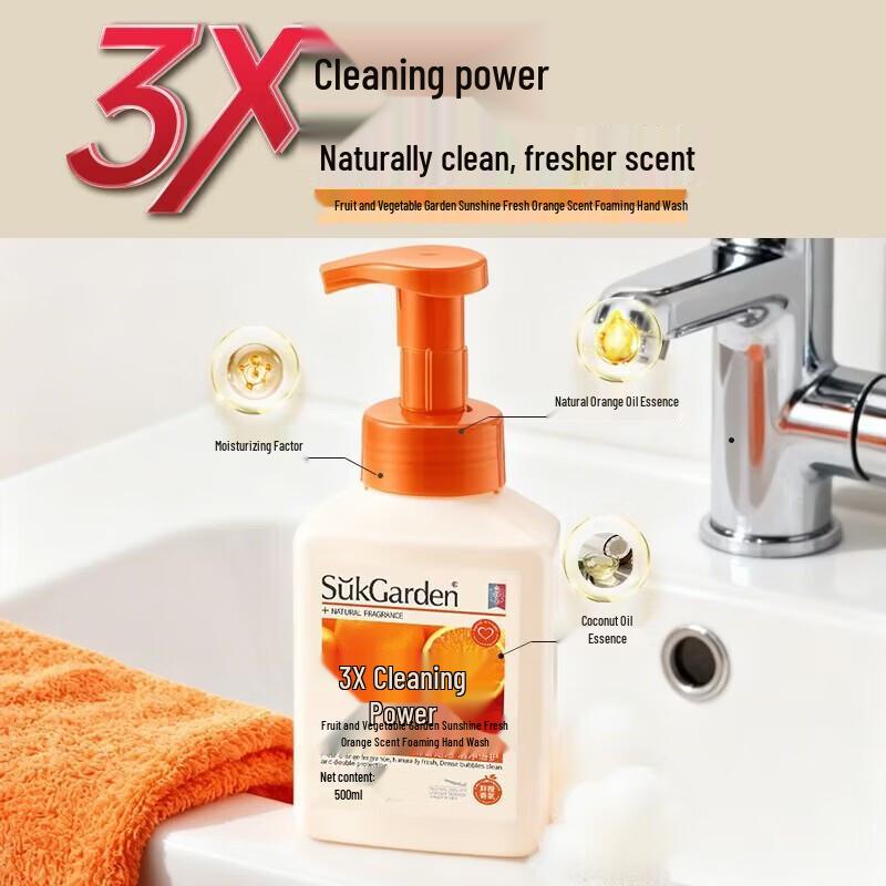 Sunny Orange Scented Foaming Hand Wash