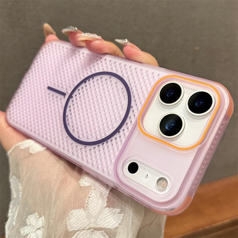 Color-Block Mesh Magnetic Case for iPhone 17/16/15 & Samsung S25 Ultra/S24