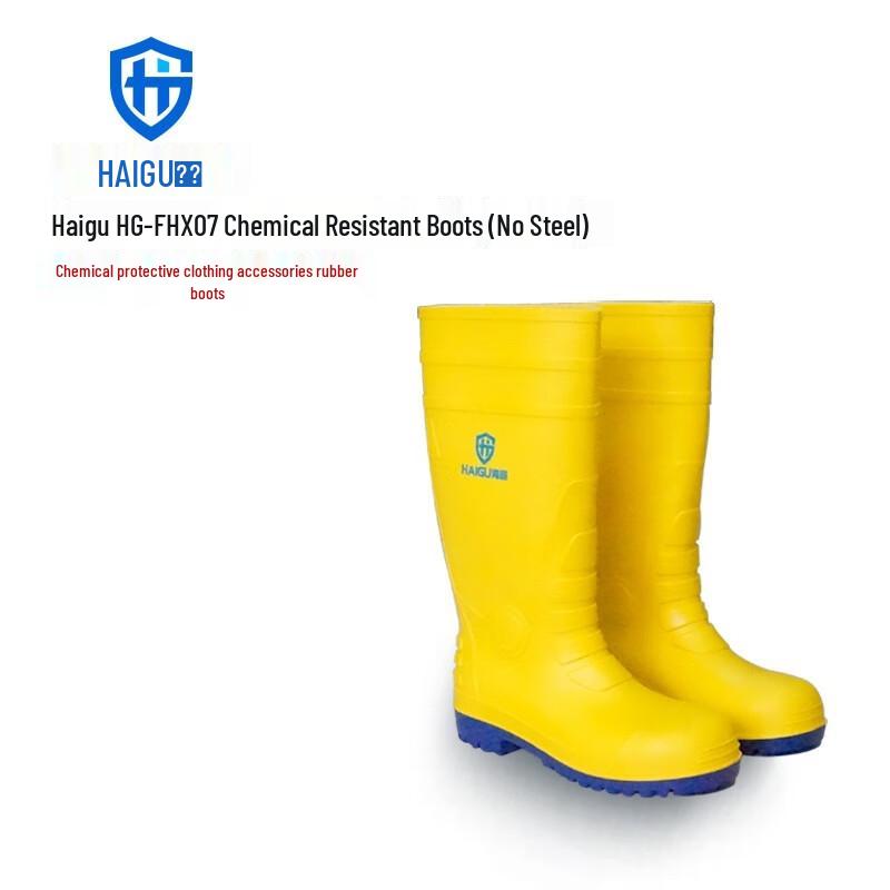 Miling Haigu HG-FHX07 Chemical Protective Boots